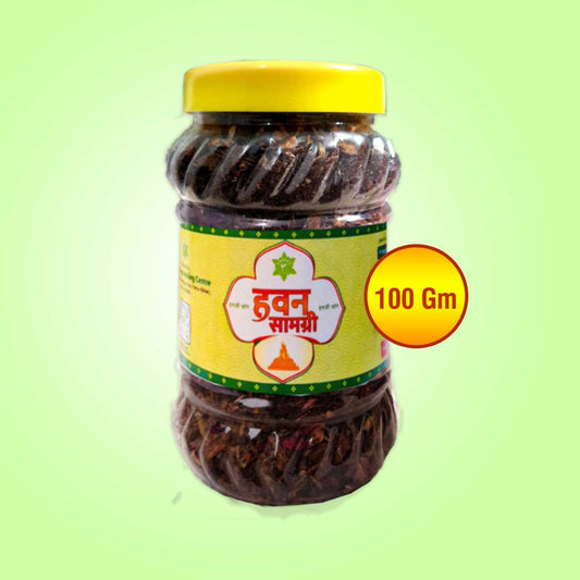 Energy Yoga Hawan Samagri (Pack of 5)