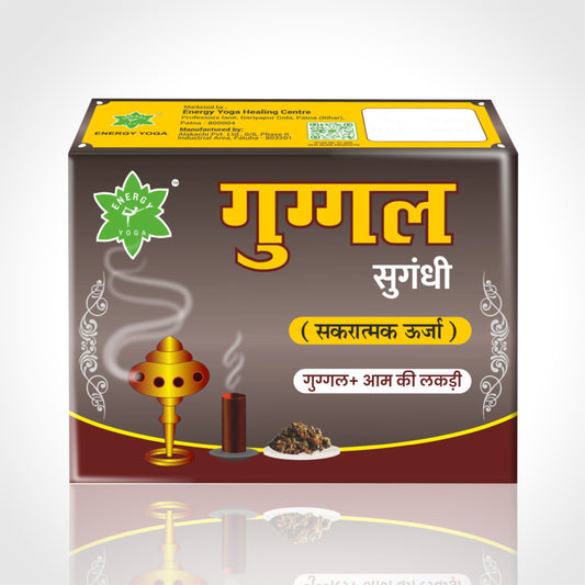 Guggul Sugandhi  Dhoop - 8 Packs with 20 sticks in each