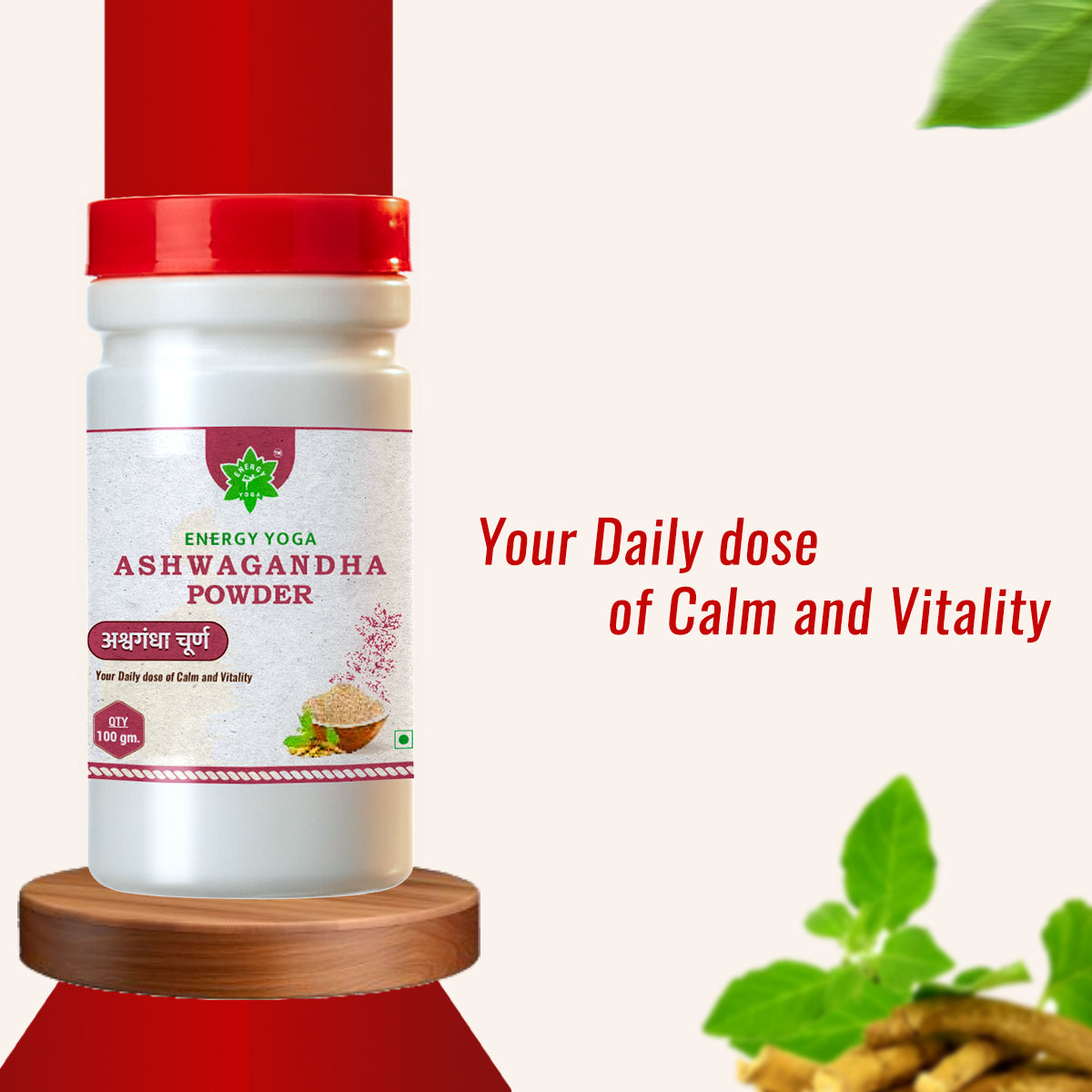 ASHWAGANDHA POWDER