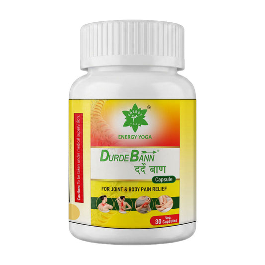 DurdeBann Capsule