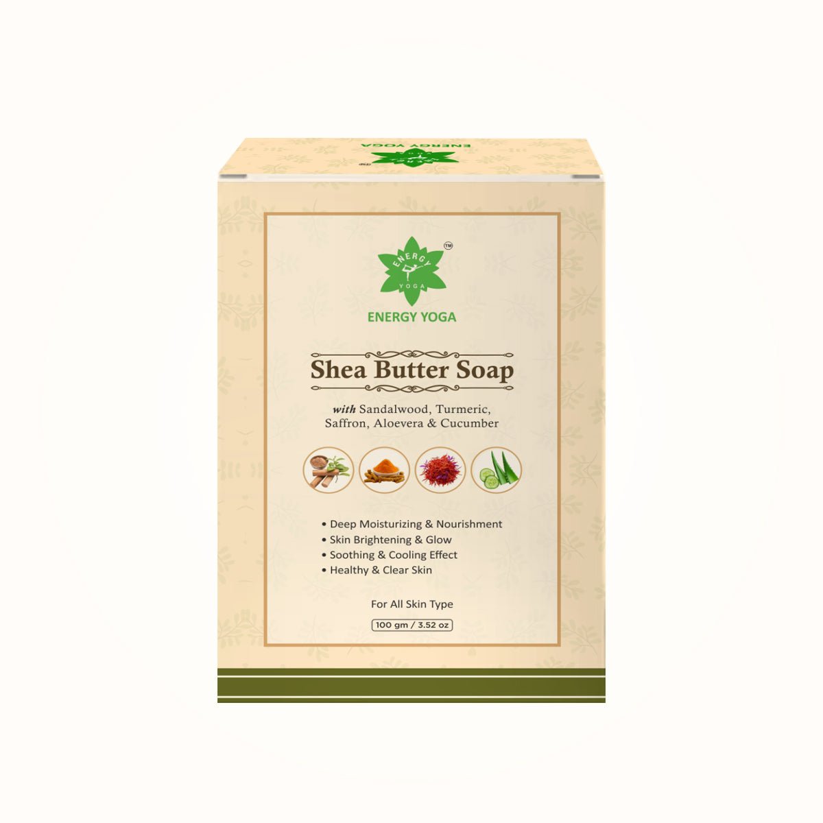 Shea Butter Bathing Bar (Pack of 2)