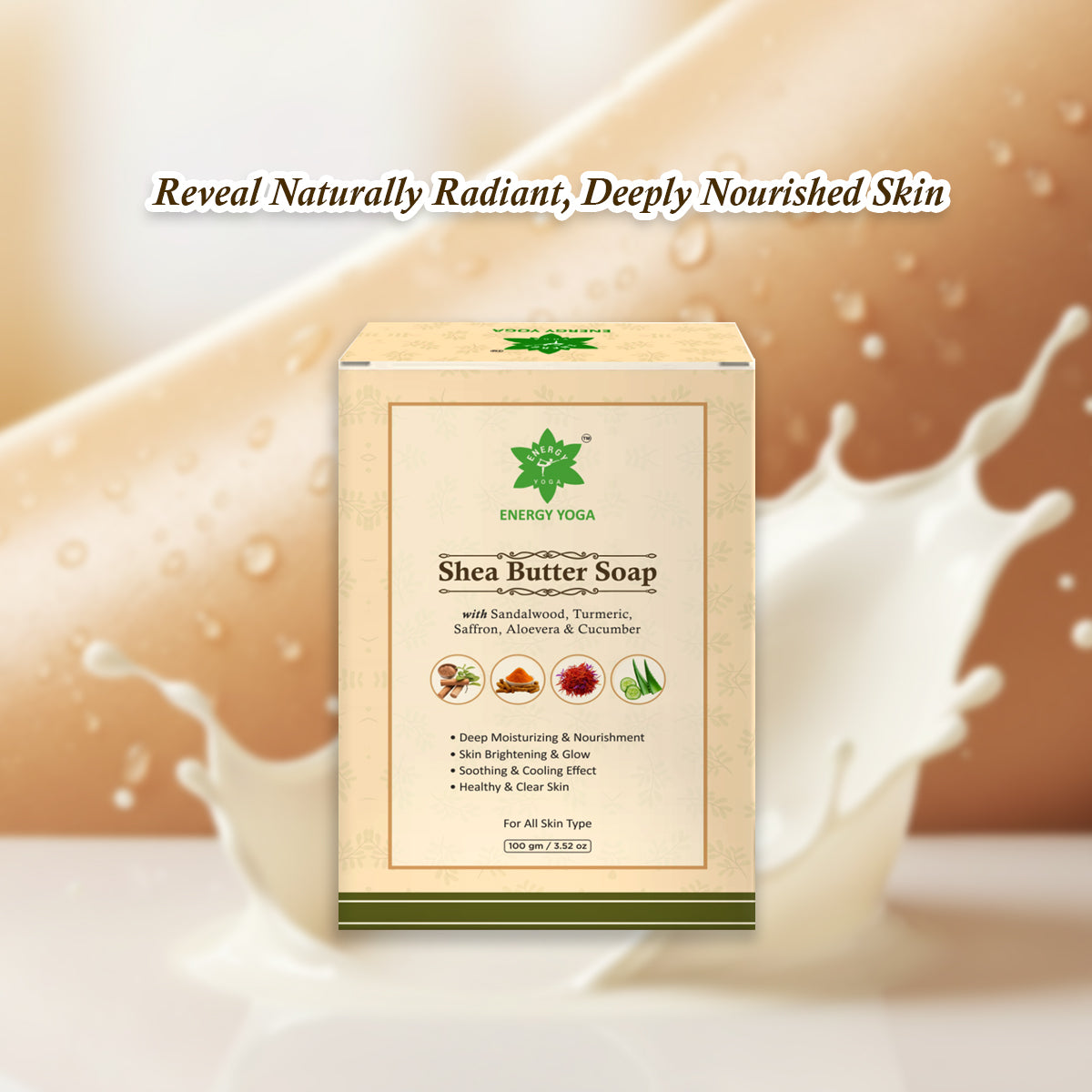 Shea Butter Bathing Bar (Pack of 2)