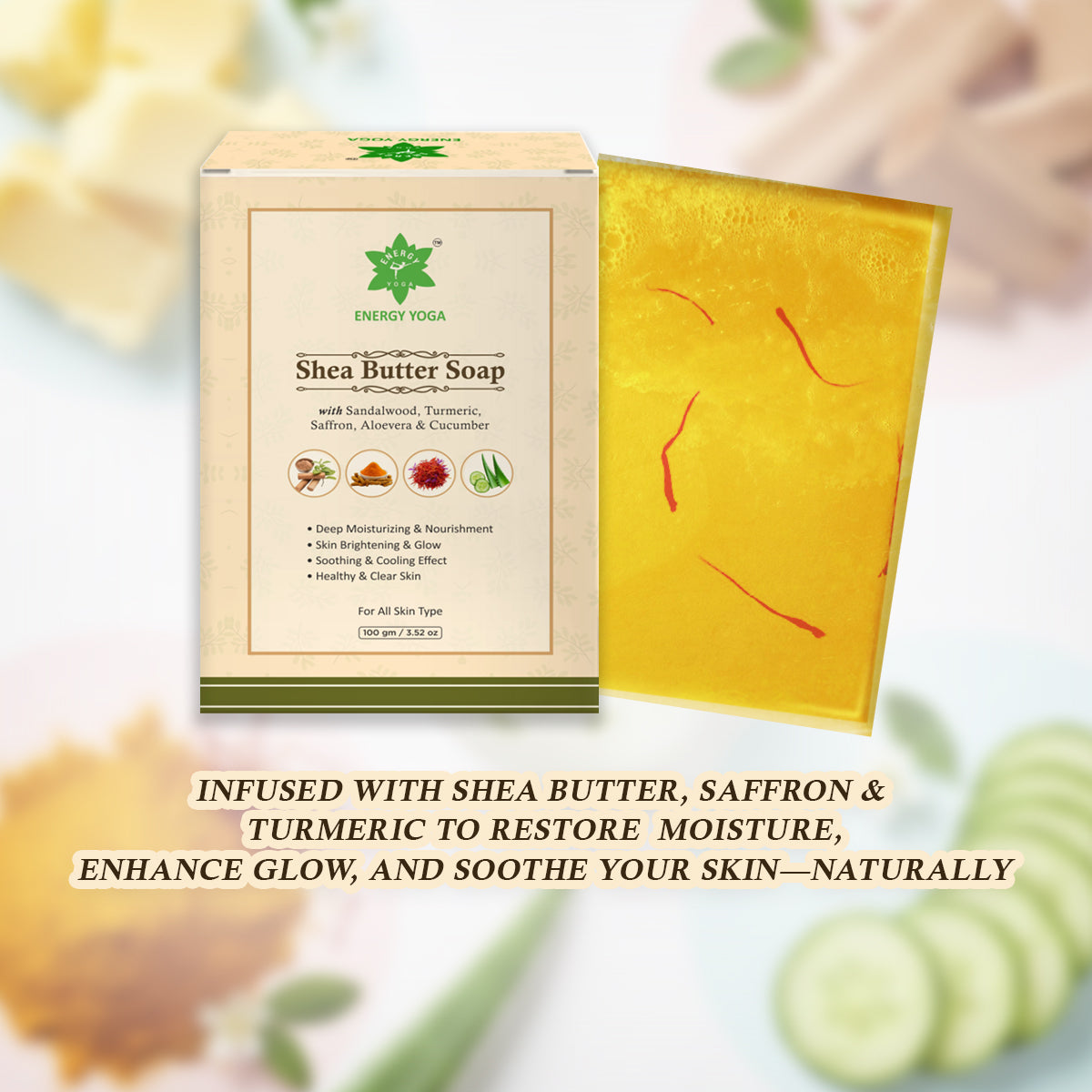 Shea Butter Bathing Bar (Pack of 2)