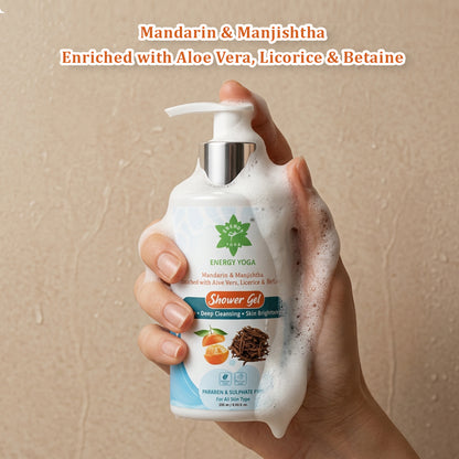 Shower Gel