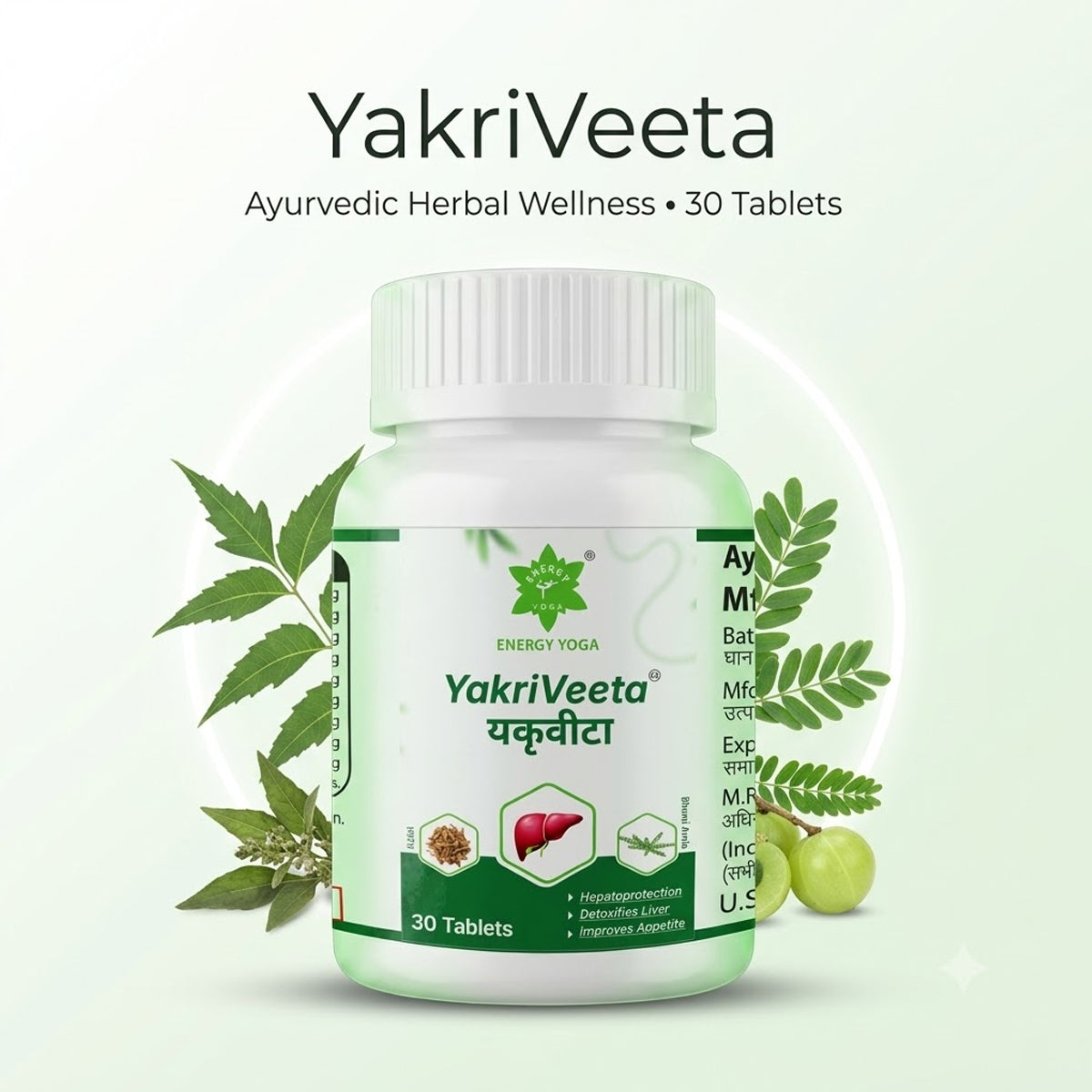 YakriVeeta