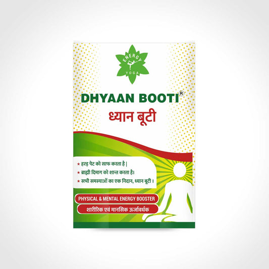 Dhyaan Booti Herbal Medicine